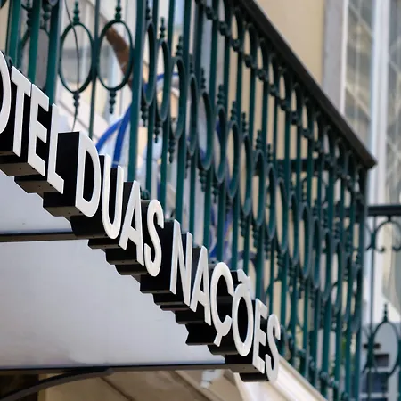 Duas Nacoes מלון
