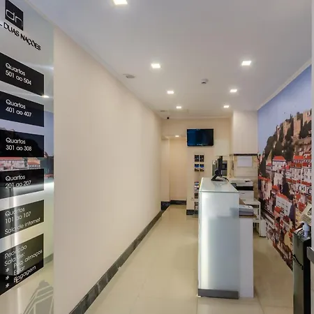 杜阿斯纳克斯酒店 Lisboa